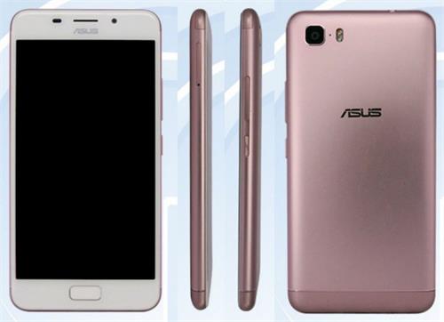 asus zenfone 4 max listed company site
