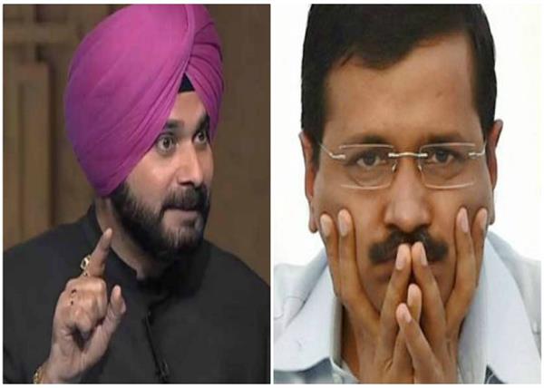 navjot sidhu aam aadmi party