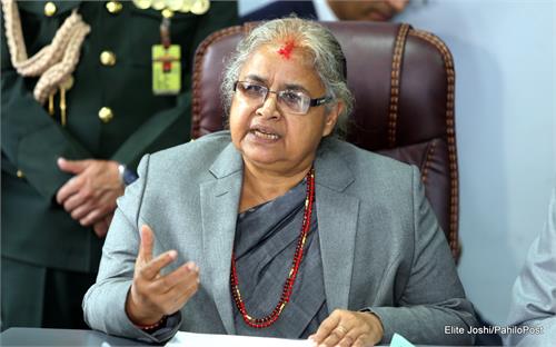 nepal government