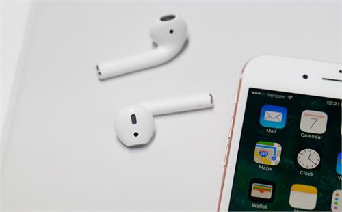 apple iphone 8 to come bundled with airpods