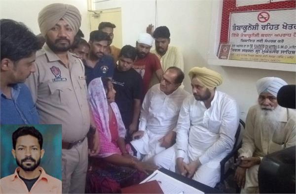 due to negligence of doctors  the death of a snake rape patient