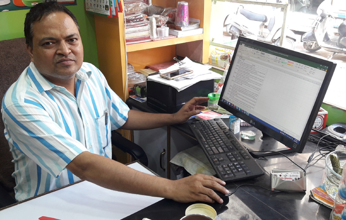 ਕੰਪਿਊਟਰ ''ਤੇ ਆਈਟਮ ਕੋਡ ਲੱਭਦਿਆਂ ਲੰਘੀ ਦਿਹਾੜੀ, ਫਿਰ ਵੀ ਨਹੀਂ ਬਣੀ ਗੱਲ