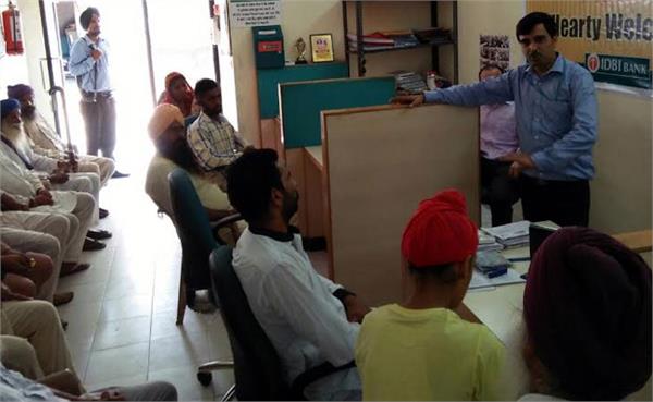 celebrated customer day in bank