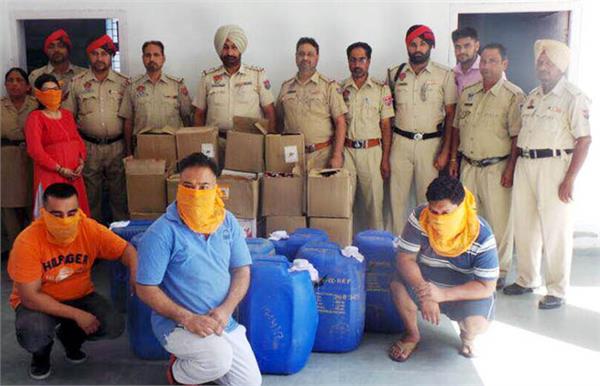 four hurdles  including women  have been accused of smuggling alcohol