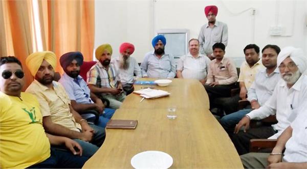 meeting of the punjab state administrative staff association
