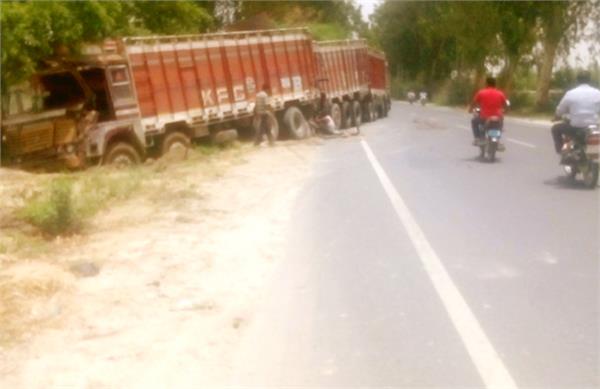 two trolley collisions  1 driver  s death