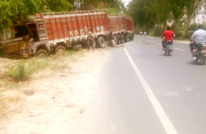 ਦੋ ਟਰਾਲਿਆਂ ਦੀ ਟੱਕਰ; 1 ਡਰਾਈਵਰ ਦੀ ਮੌਤ