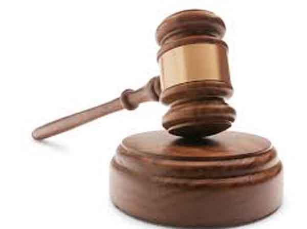 issue of rape against manager