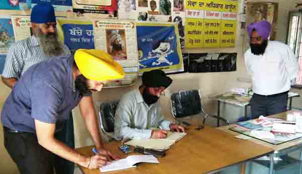 ਵਧੀਕ ਡਿਪਟੀ ਕਮਿਸ਼ਨਰ ਦੀ ਟੀਮ ਵੱਲੋਂ ਦਫਤਰਾਂ ਦੀ ਅਚਨਚੇਤ ਚੈਕਿੰਗ