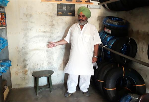 2 million tires of the theft from the shop