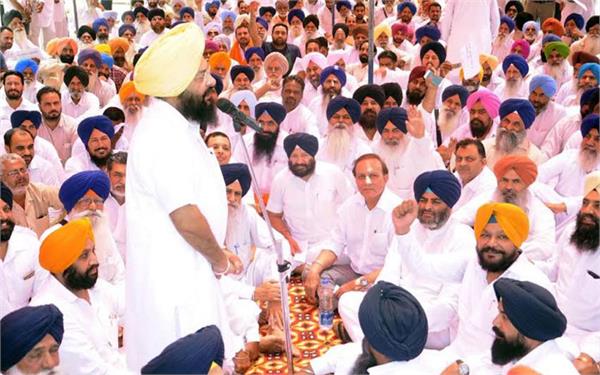 congress ruled state shuts sad bjp