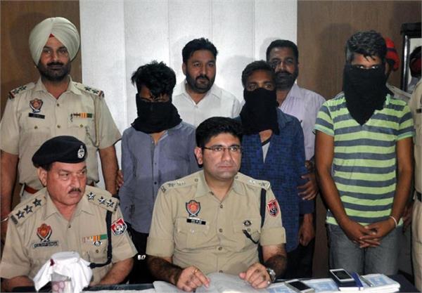 police arrested the killers in a few hours