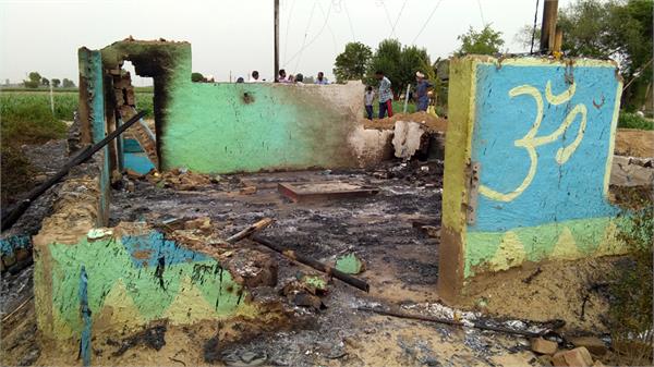 unknown set fire to the camp  saint hijacked