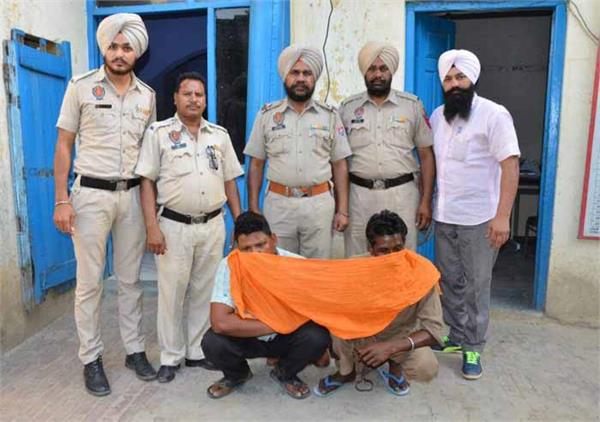 2 accused arrested including
