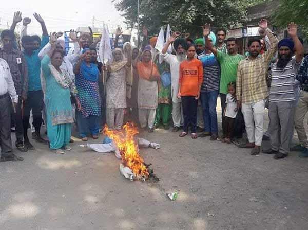 the people  s party of the people  s republic of india