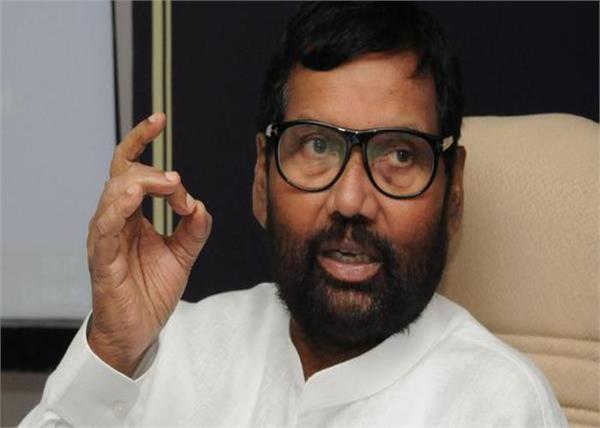 government will not raise foodgrain prices for another year  paswan