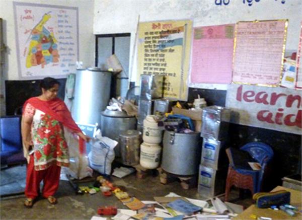 stolen from government school and anganwari center