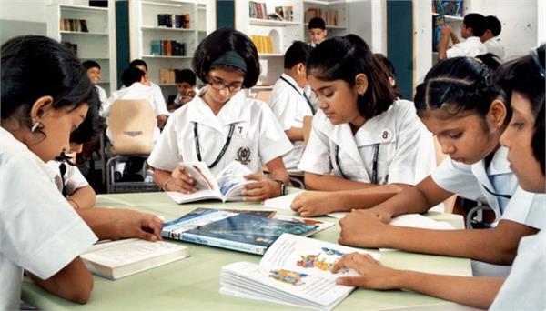 icse board has made a cultural  competence  and muscular subject