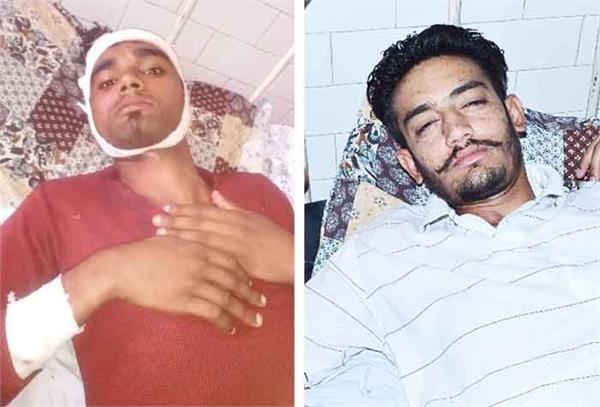 the bullets shot during the fight  4 injured