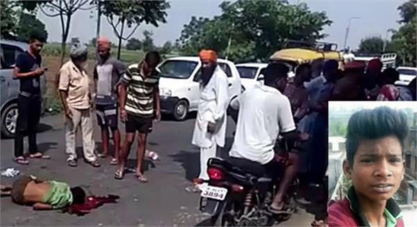 1 death in a road accident