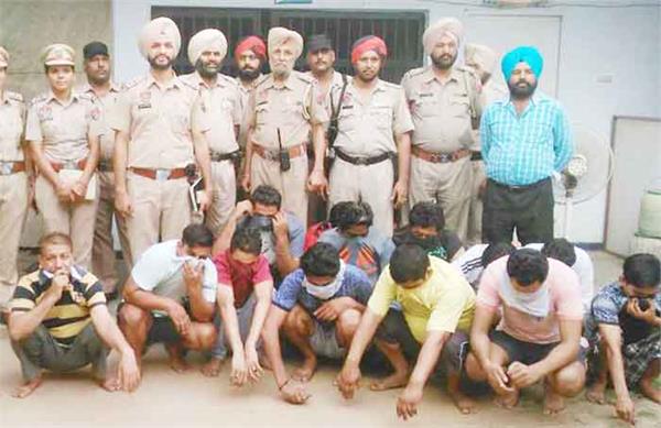 the arrest of 13 people involved in business in the government lottery