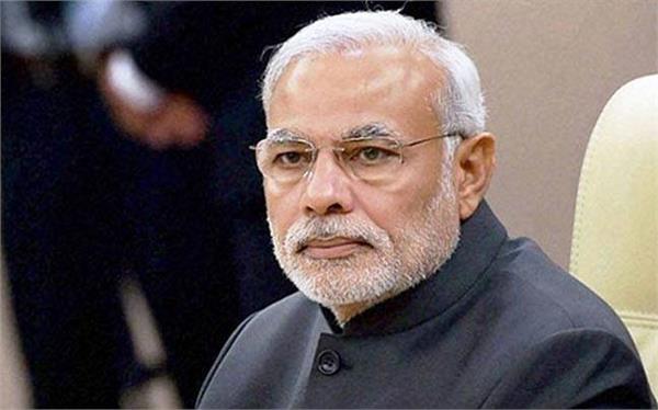 pm modi to visit us  portugal  netherlands