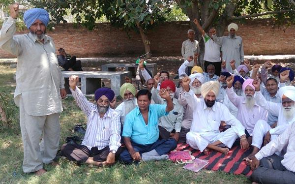 slogans by panchayat state pensioners association