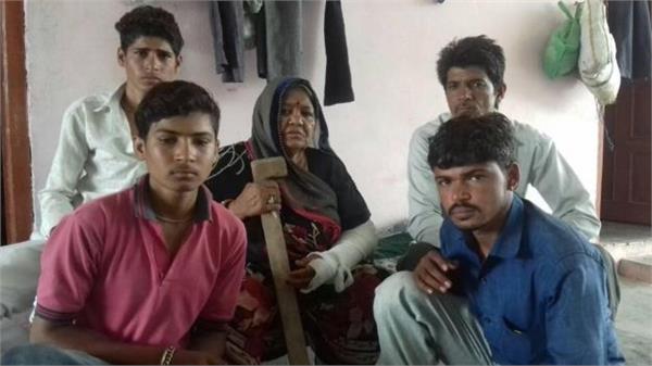 police brutalized with elderly woman and her family