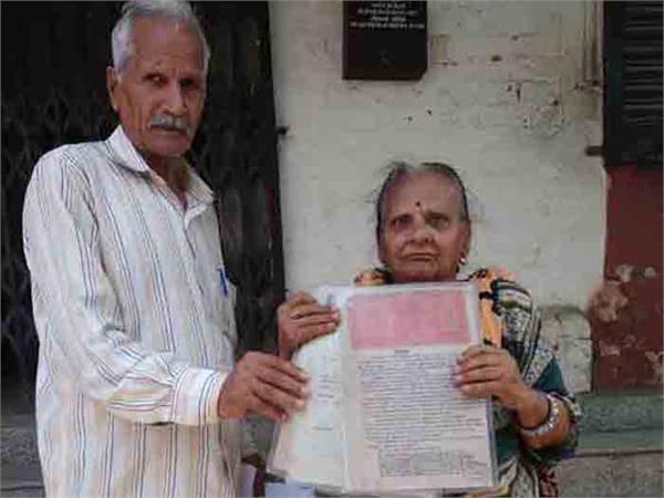 who struggled for 55 years for the land that had received a gift from his father