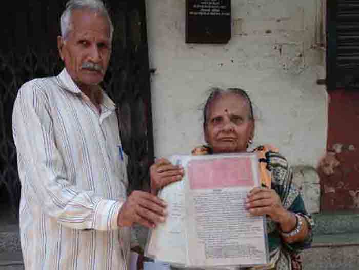 ਪਿਤਾ ਨੂੰ ਤੋਹਫੇ ''ਚ ਮਿਲੀ ਜ਼ਮੀਨ ਲਈ 55 ਸਾਲਾਂ ਤੋਂ ਸੰਘਰਸ਼ ਕਰ ਰਹੀ ਕਮਲੇਸ਼