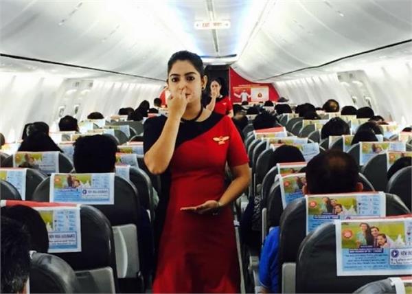yoga in 30 flights of spicejet
