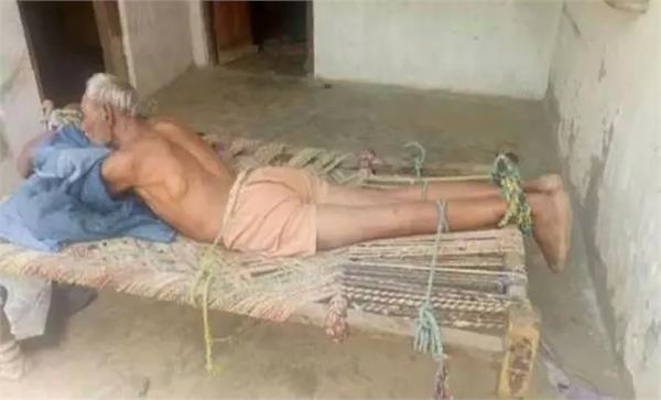 shameful  such behavior done by son to father for 3 acres of land