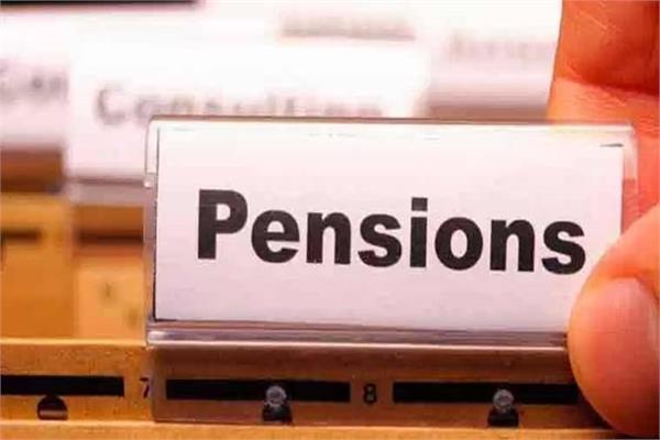 atal pensions planned digital