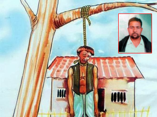 ਕਰਜ਼ੇ ਦੇ ਦੈਂਤ ਨੇ ਨਿਗਲਿਆ ਇਕ ਹੋਰ ਕਿਸਾਨ