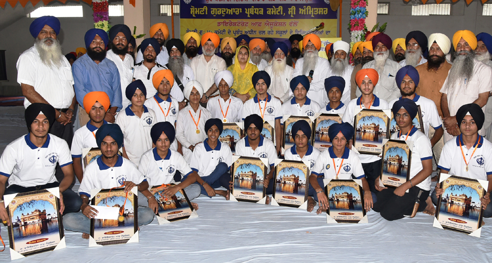 ਸ਼੍ਰੋਮਣੀ ਕਮੇਟੀ ਬੱਚਿਆਂ ਨੂੰ ਧਰਮ, ਇਤਿਹਾਸ ਤੇ ਵਿਰਾਸਤ ਨਾਲ ਜੋੜਨ ਲਈ ਨਿਰੰਤਰ ਕਾਰਜਸ਼ੀਲ ਰਹੇਗੀ