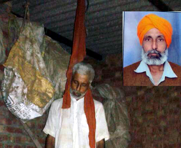 ਕਰਜ਼ੇ ਨੇ ਲਈ 2 ਹੋਰ ਕਿਸਾਨਾਂ ਦੀ ਜਾਨ