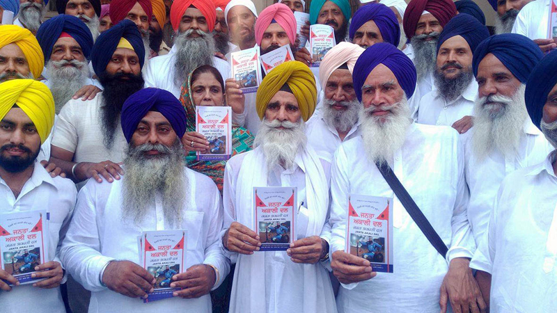 ਜਨਤਾ ਅਕਾਲੀ ਦਲ ਕਿਸਾਨਾਂ ਨੂੰ ਕਰਜ਼ਾ-ਮੁਕਤ ਕਰਨ ਲਈ ਜੱਦੋ-ਜਹਿਦ ਕਰੇਗਾ