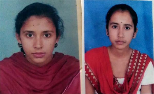 girl   her mother attempt sucide