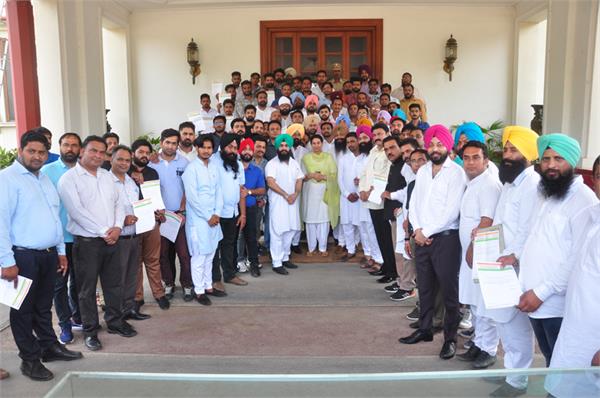 declaration of organizational structure