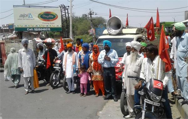 jatha march by mnrega workers