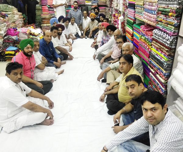 ਅੱਜ ਟੈਕਸਟਾਈਲ ਕਾਰੋਬਾਰ ਰਹੇਗਾ ਬੰਦ