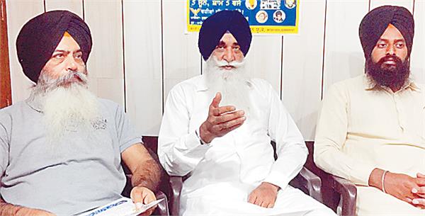 aap bjp congress all insulted sikh feelings