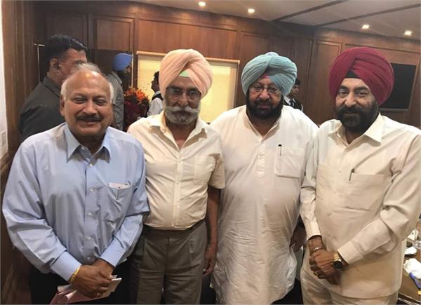 meeting with amarinder