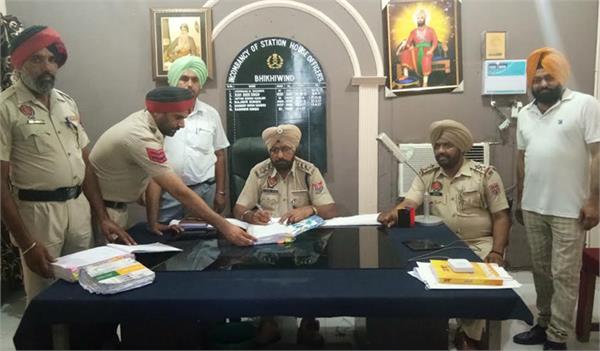 d  s  p  nagokey police station checked bhikhiwind