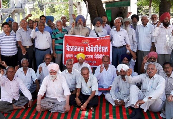power rally on demands by pensioners