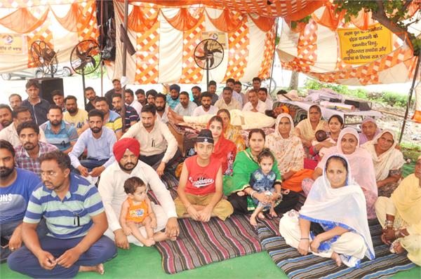 protest with family