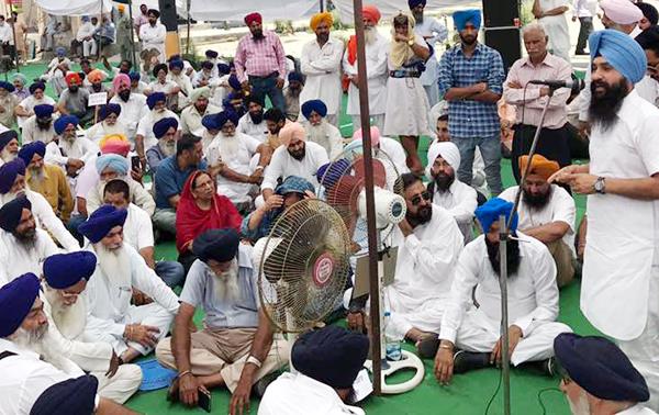 the district level protest rally against the congress by the akali dal