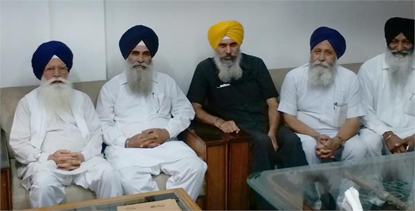 gurpurab in pakistan