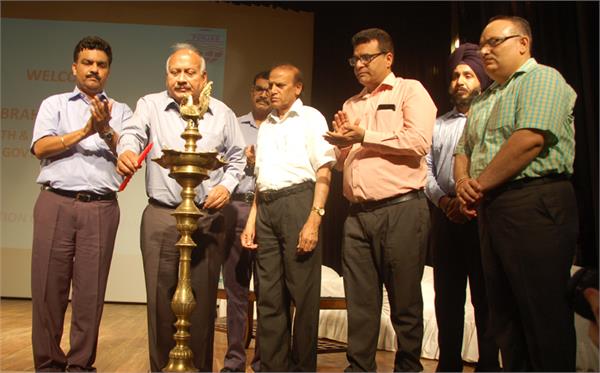 rajindra hospital will get money