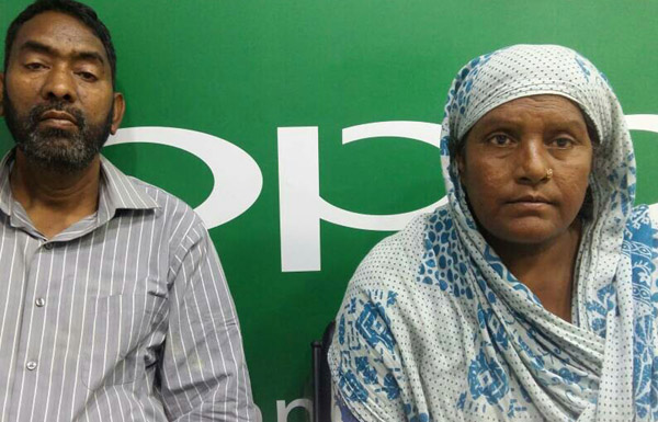 ਨਾਬਾਲਿਗ ਲੜਕੇ ਨੂੰ ਗਾਇਬ ਕਰਨ ਦਾ ਦੋਸ਼